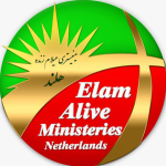 Elam Alive Netherlands