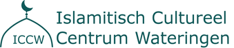 Islamitisch Cultureel Centrum Wateringen