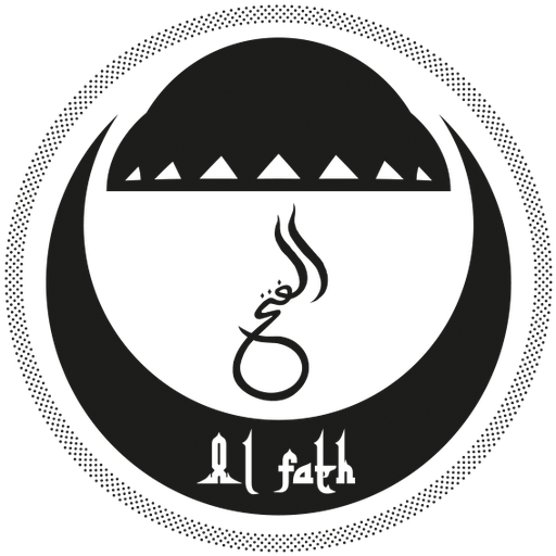 Islamitische Vereniging Al- Fath Dordrecht En Omstreken