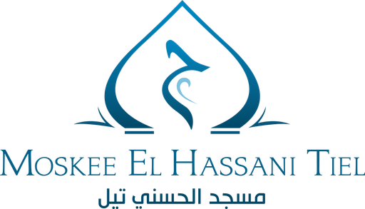 Marokkaanse Islamitische Vereniging El- Hassani Moskee