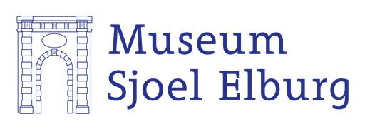 Museum Sjoel Elburg