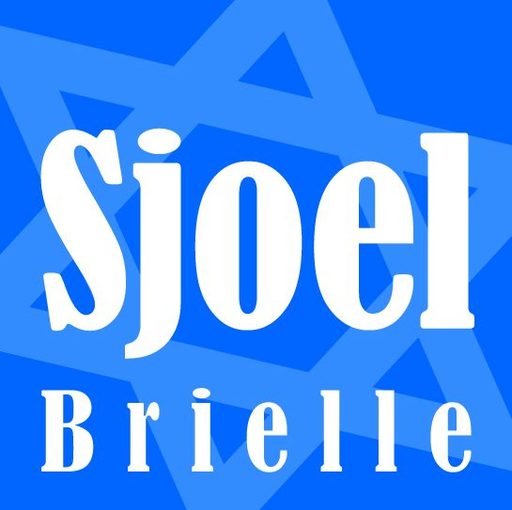 Stichting Behoud Synagoge Brielle