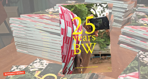 Stichting Butterfly Works