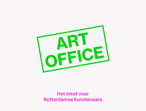 Stichting Centrum Beeldende Kunst