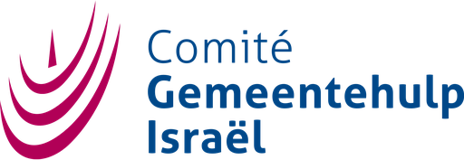 Stichting Comite Gemeentehulp Israel