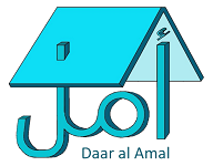 Stichting Daar Al Amal