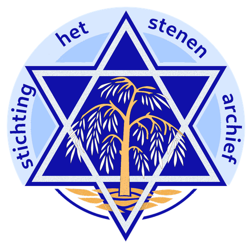 Stichting Het Stenen Archief