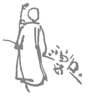 Stichting International Zen Center Noorder Poort