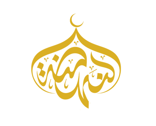 Stichting Islamitische Moskee