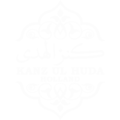 Stichting Kanz Ul Huda Holland (Kuh)