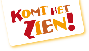 Stichting Komt Het Zien