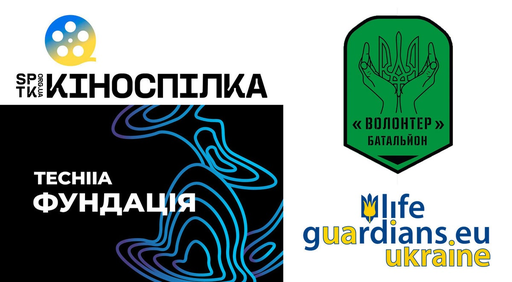 Stichting Life Guardians