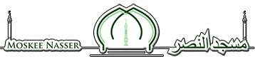 Stichting Moskee Nasser