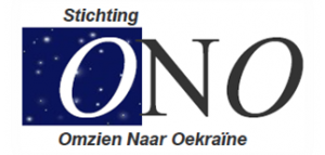 Stichting Omzien Naar Oekraine