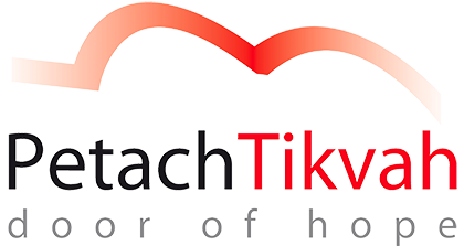 Stichting Petach Tikvah
