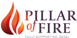 Stichting Pillar Of Fire