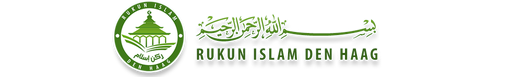 Stichting Rukun Islam