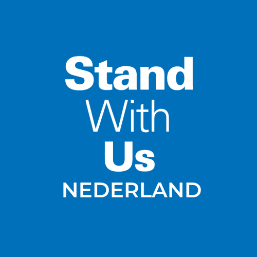 Stichting Standwithus Nederland