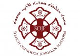 Stichting Syrisch Orthodox Jongeren Platform