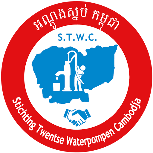 Stichting Twentse Waterpompen Cambodja