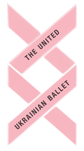 Stichting United Ukrainian Ballet Foundation