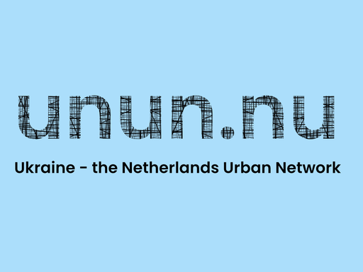 Stichting Unun, Ukraine- The Netherlands Urban Network