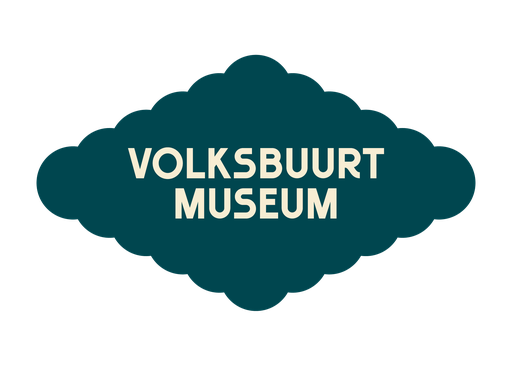Stichting Utrechts Museum Kwartier