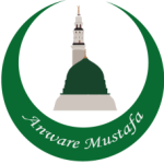 Stichting Welzijn Voor Moslims Te Den Haag En Omstreken