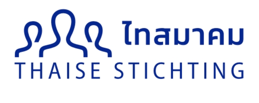 Thaise Stichting