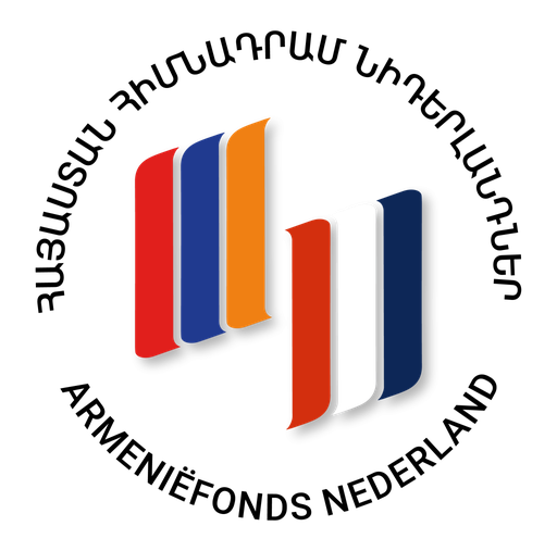 Vereniging Armeniefonds Nederland