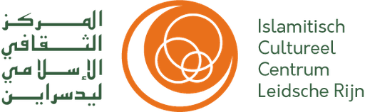 Vereniging Islamitisch Cultureel Centrum Leidsche Rijn
