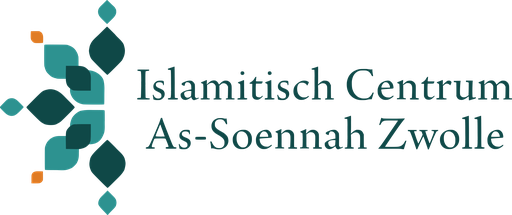 Vereniging Marokkaanse Islamitische Gemeenschap Zwolle