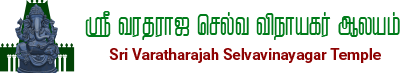 Vereniging Srivaratharaja Selvavinayagar