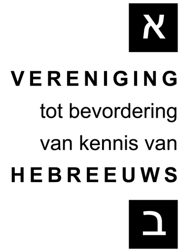 Vereniging Tot Bevordering Van Kennis Van Hebreeuws